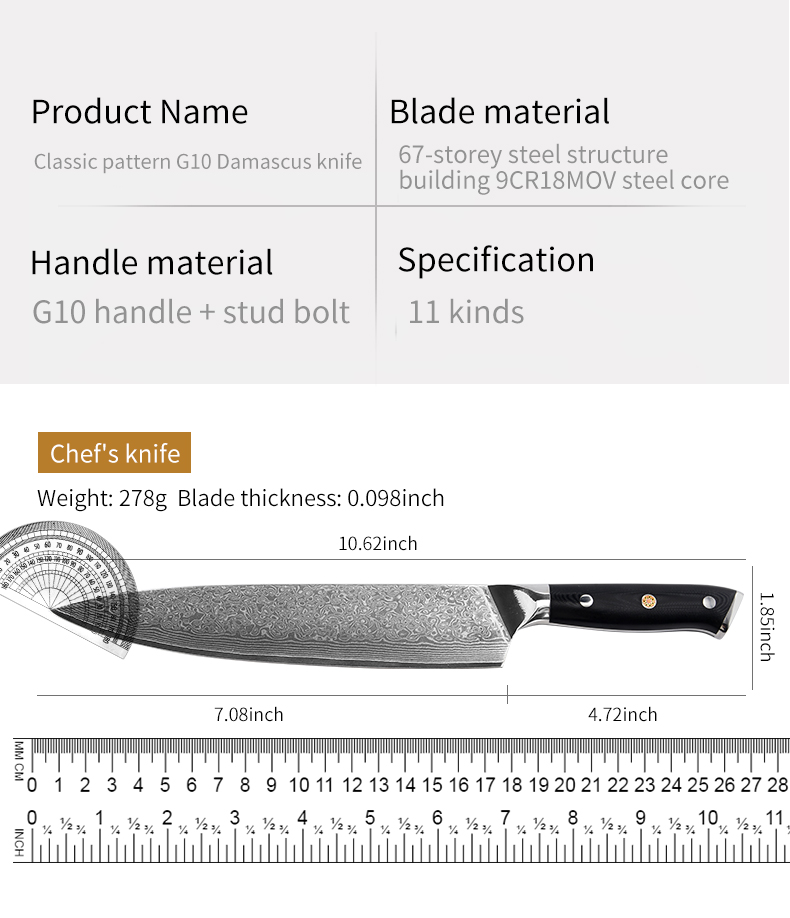 经典纹G10大马士套刀-英文_10 经典纹G10大马士套刀-英文_10