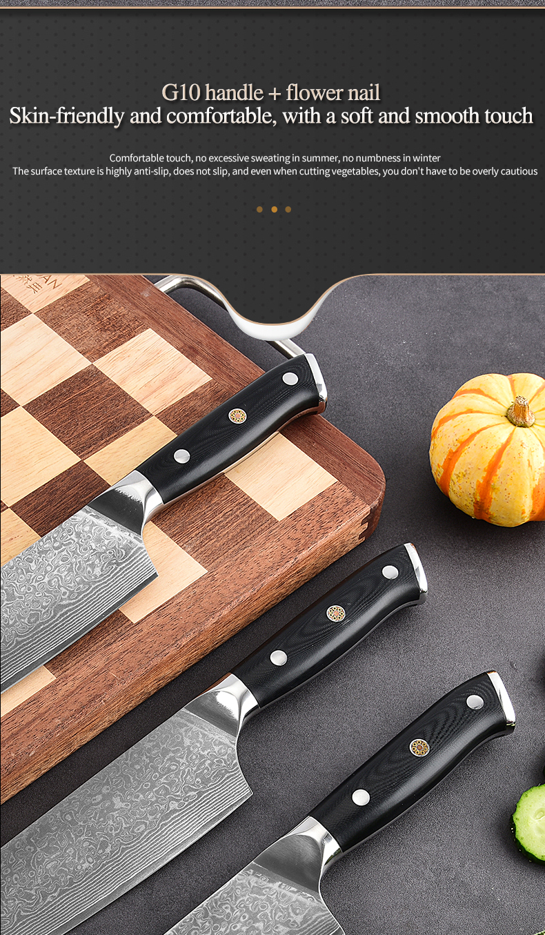 经典纹G10大马士套刀-英文_08 经典纹G10大马士套刀-英文_08