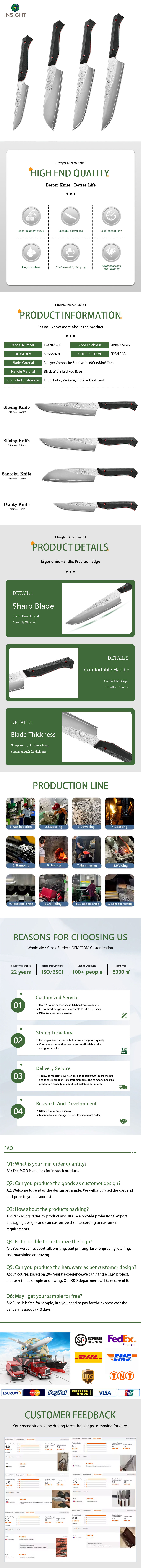 damascus knife (7) damascus knife (7)