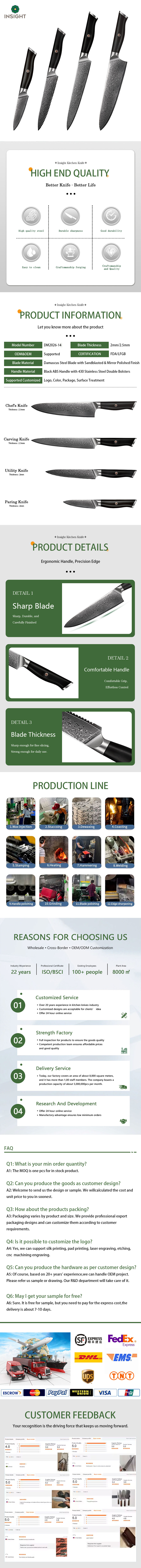 damascus knife (1) damascus knife (1)