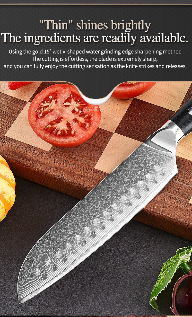 经典纹G10大马士套刀-英文_06 经典纹G10大马士套刀-英文_06