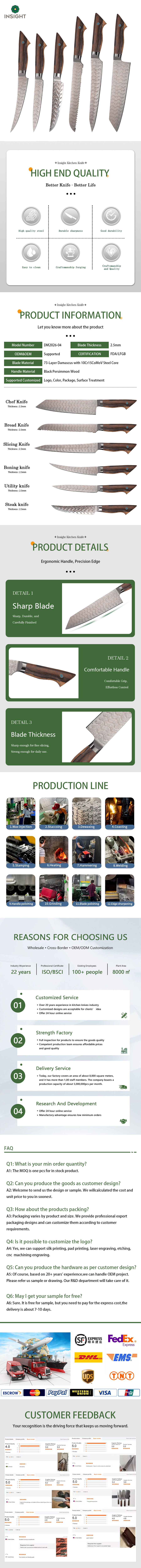 damascus knife (1) damascus knife (1)