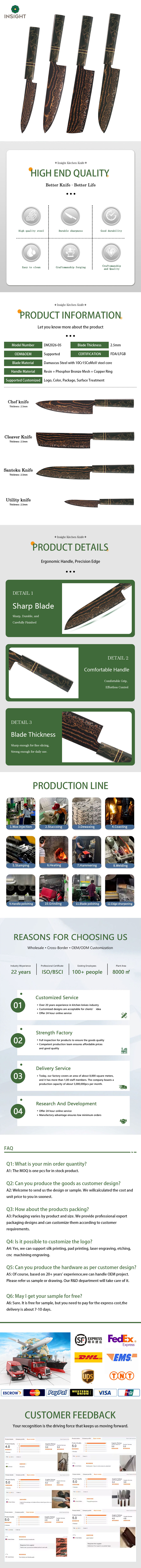 damascus knife (1) damascus knife (1)