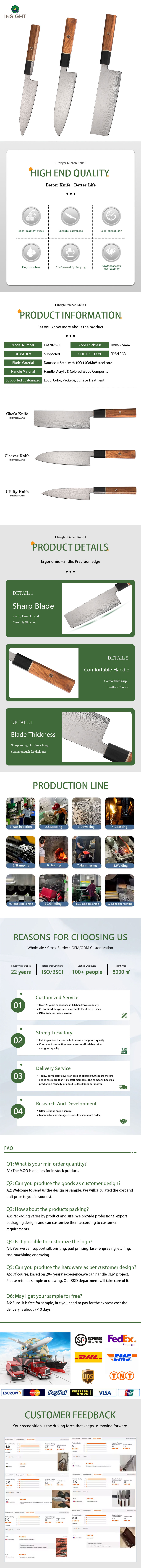 damascus knife (1) damascus knife (1)