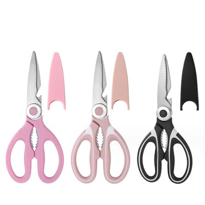 What Are Kitchen Shears?