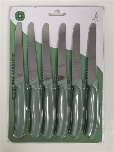 steak knife03