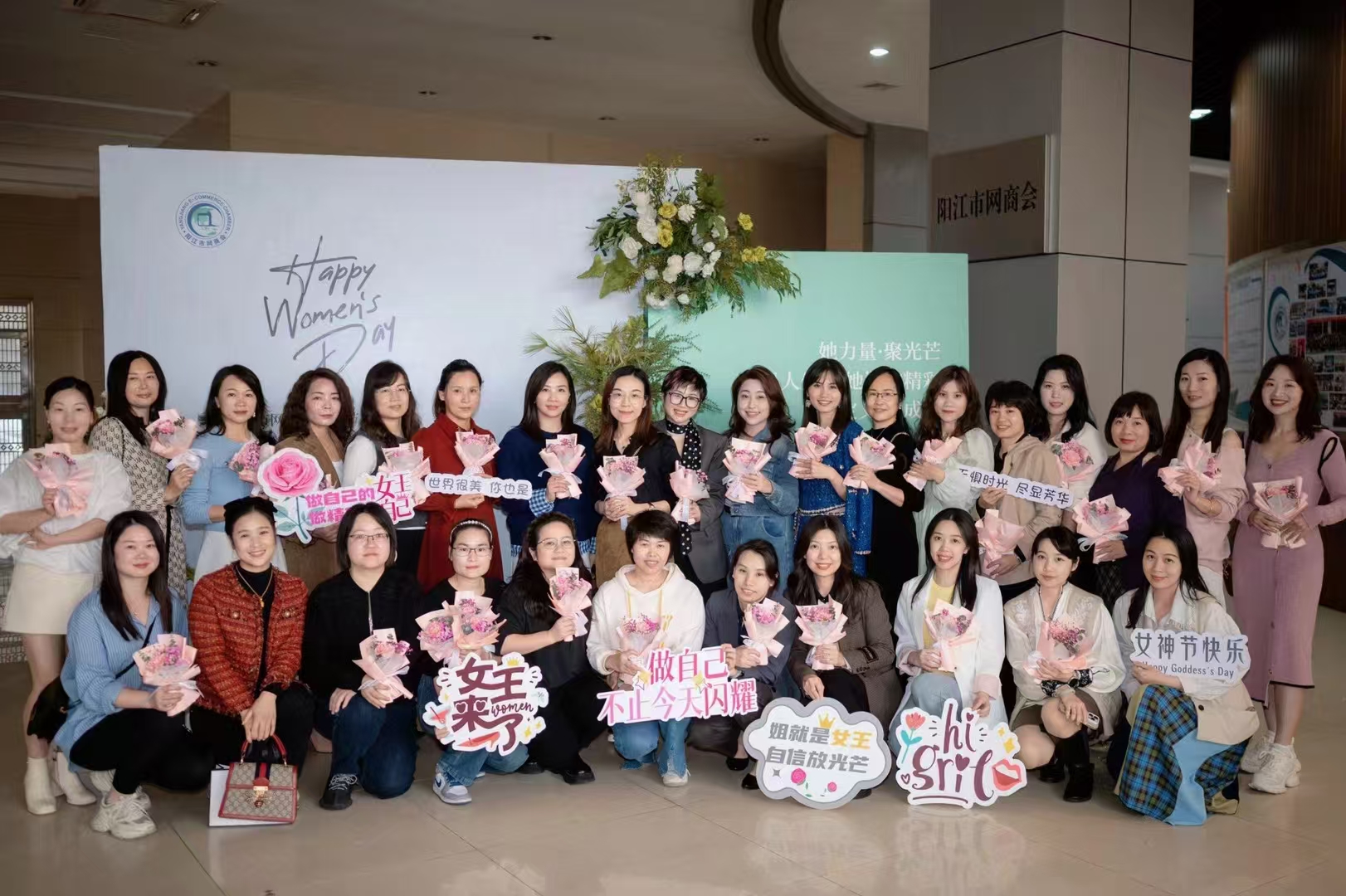 Celebrating Women's Day at Our Factory: Honoring The Power of Women in Manufacturing