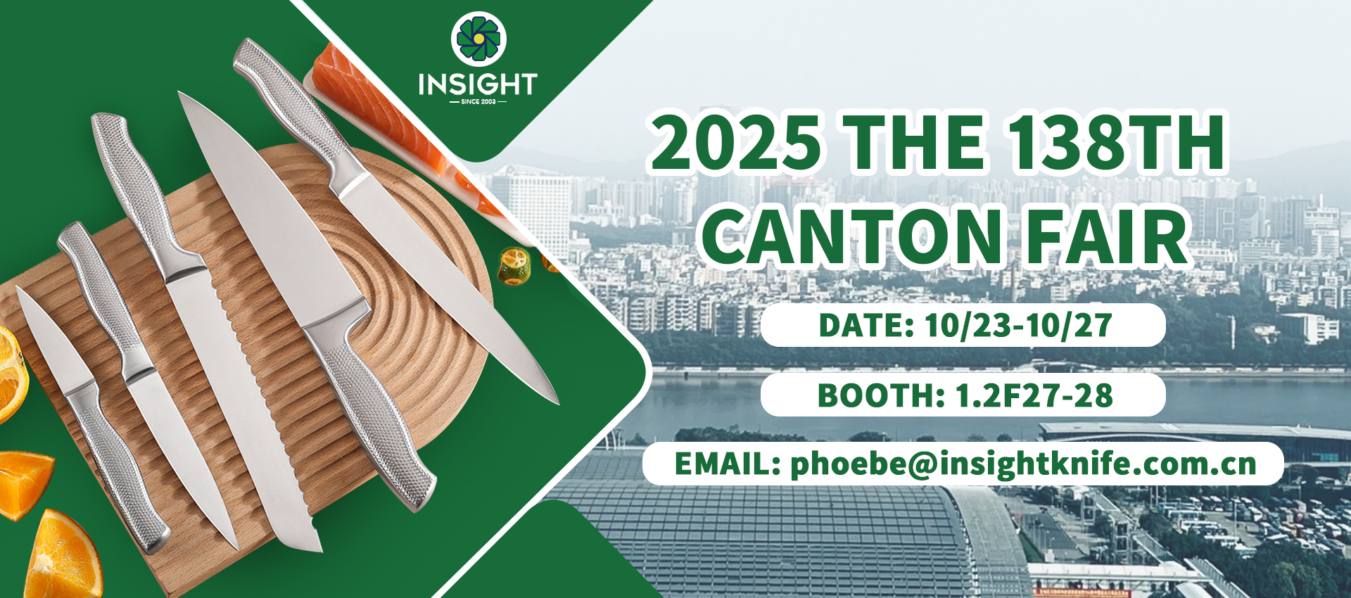 2025 THE 138TH CANTON FAIR