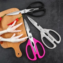 scissor.jpg_b.jpg