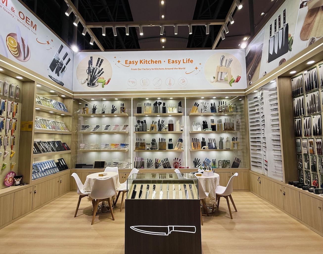 2025 The 138th China Canton Fair