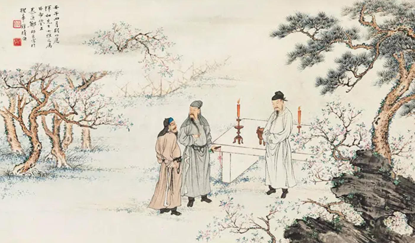 ScreenShot_2026-04-07_112330_679