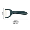 Sharp Blade for Effortless Peeling of Hard Fruits and Vegetables