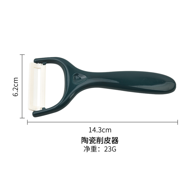 Sharp Blade for Effortless Peeling of Hard Fruits and Vegetables