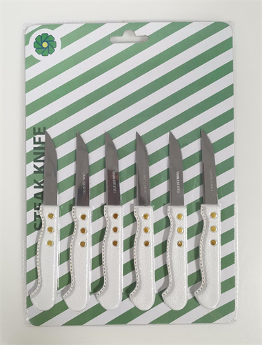 steak knife06
