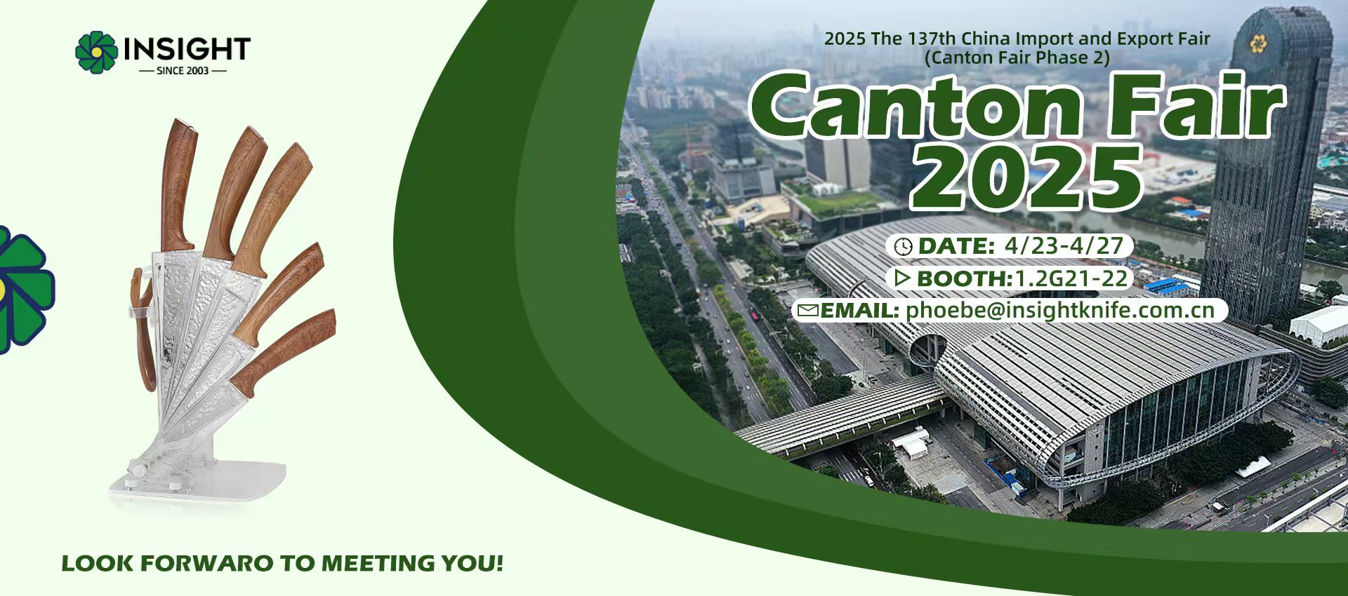 Canton Fair 2025