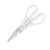 Scissors with Ultra Sharp Blades