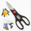 Multipurpose Scissors with Ergonomic Handles