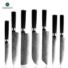 Damascus Kitchen Knife Sets S7-DMS-102A