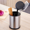 Stainless Steel Kitchen Utensil Holder