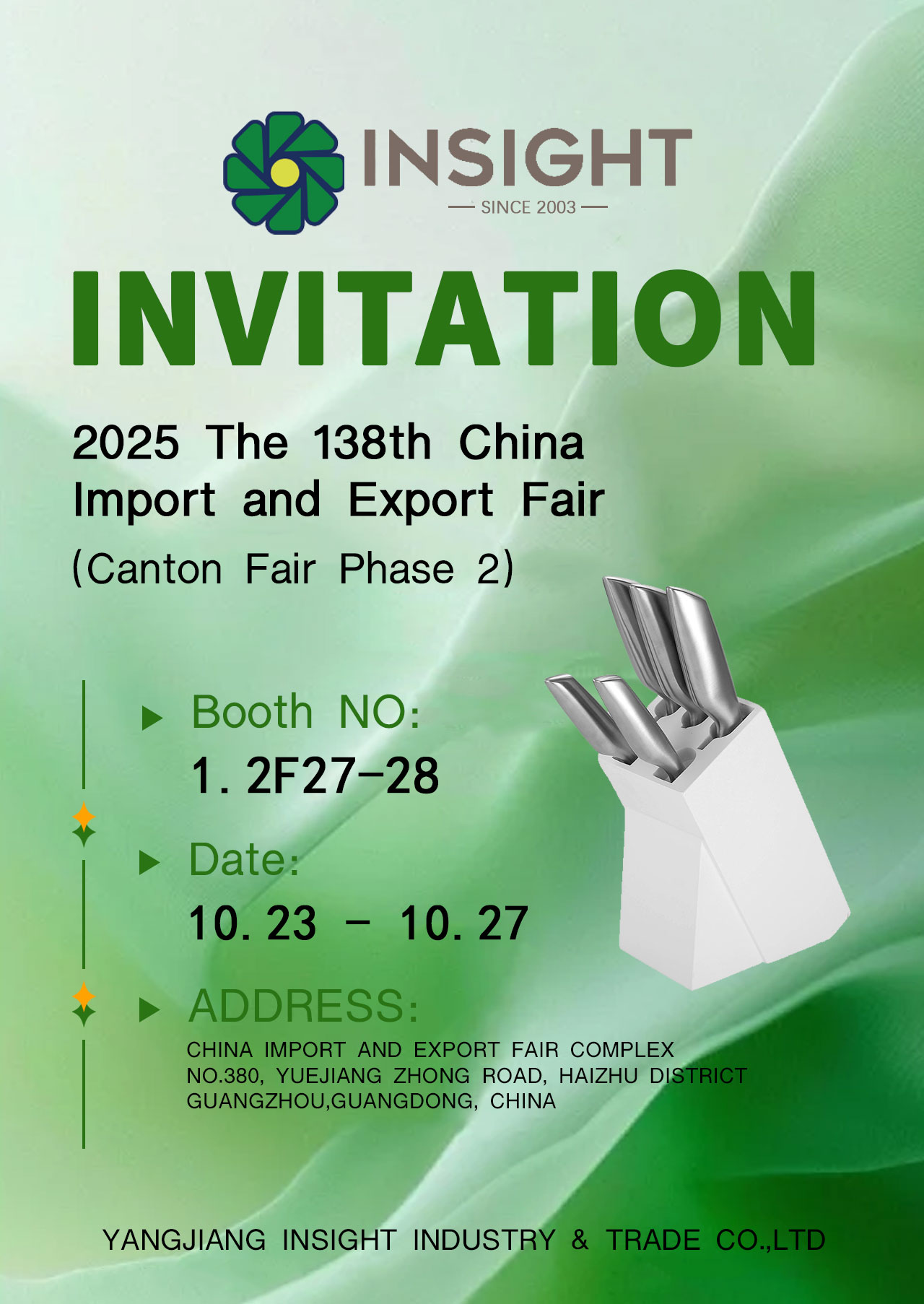 INVITATION