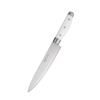 Professional Kitchen Knife Slicer Knife