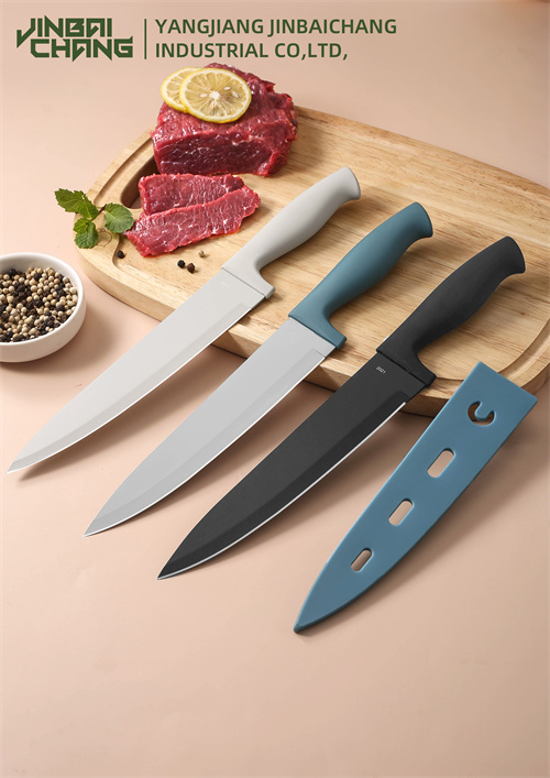How To Choose A Chef Knife?