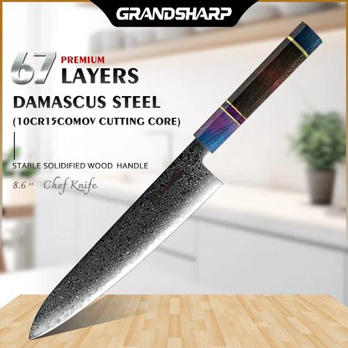 How to Choose a Kitchen Knife for Gift Giving_2