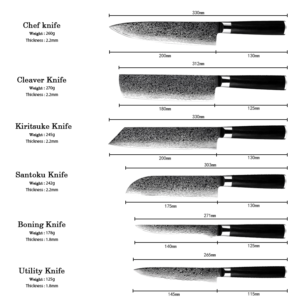 Damascus Kitchen Knife Sets S7-DMS-102A