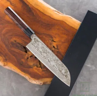 //iororwxhiqijjo5q.ldycdn.com/cloud/nkBpnKrpjmSRpkmioqqojm/Damascus-kitchen-knife34.png