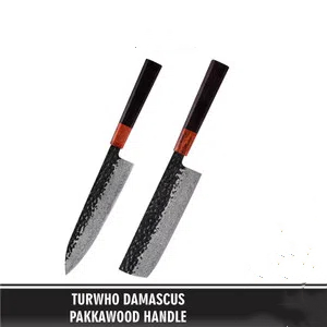 Damascus kitchen knife3