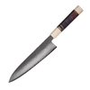 Damascus Stainless Steel Kitchen Knife