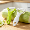 Vegetable Peeler for Kitchen