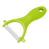 Vegetable Peeler for Kitchen