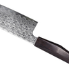 Stainless Steel Damascus Pattern Chef Knife Set