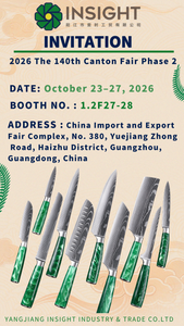 艺术会展邀请函手机海报.png