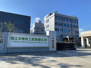 公司照片.jpg