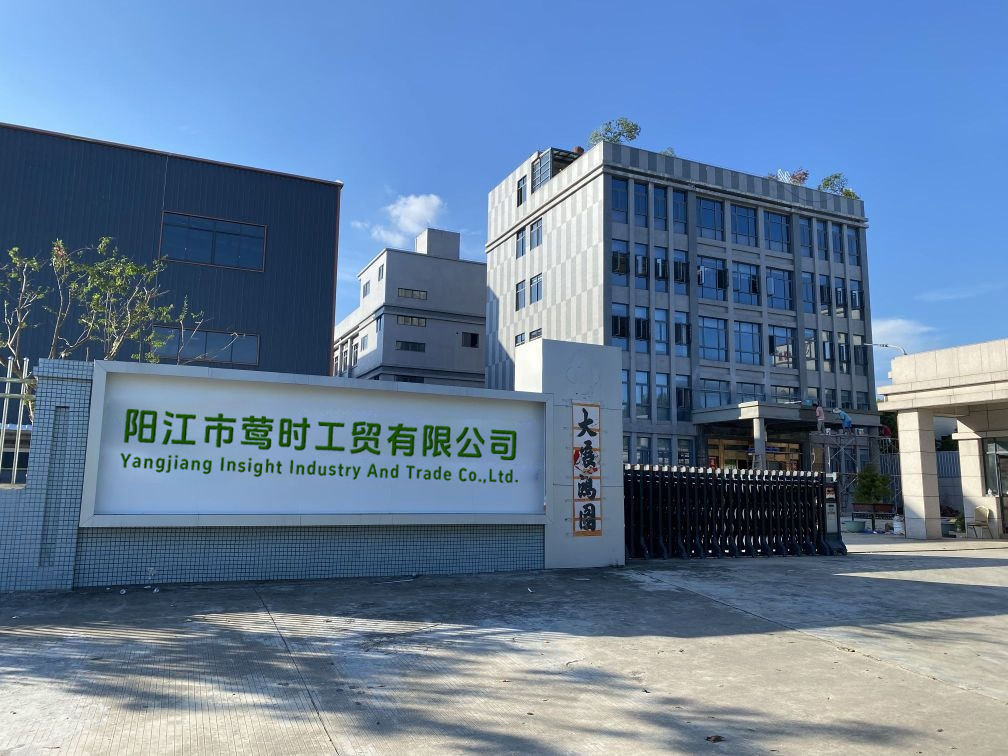 Development Strength And Service Advantages of Yangjiang Insight Industry & Trade Co., Ltd