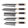 Damascus Stainless Steel Kitchen Knife