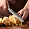 Ultra Sharp Kitchen Knives for Cooking
