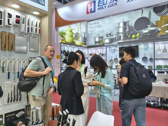 139th China Canton Fair