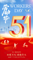 //iororwxhiqijjo5q.ldycdn.com/cloud/pnBpnKrpjmSRqlnrprrjjq/wechat_2026-04-30_095113_424.jpg