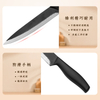Kitchen Knife with Sanding Finish