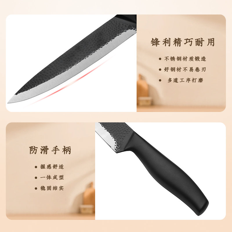 Kitchen Knife with Sanding Finish