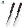 7" Razor Sharp Vegetable Kitchen Knife