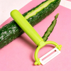 Peeler with Single Edge Blade