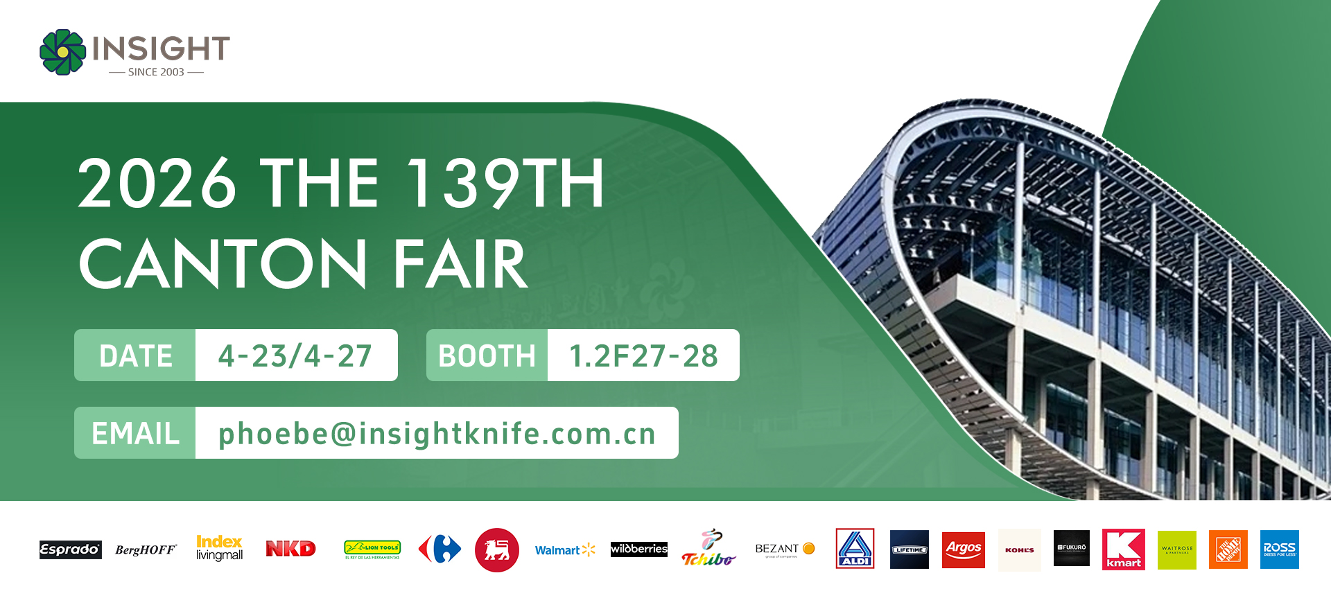 2026 THE 139TH CANTON FAIR-Insight Kinfe