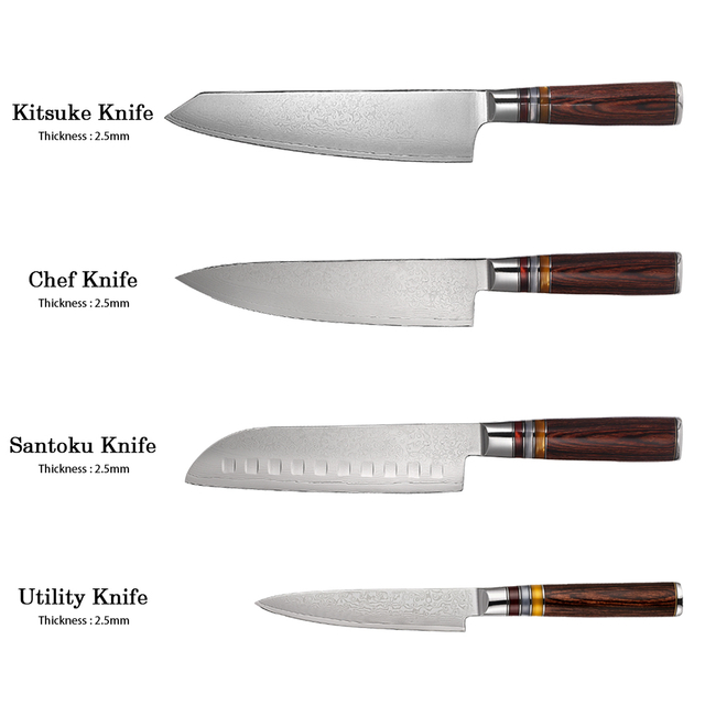 Kitchen Knife With Pakka Wood Handle