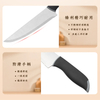 Useful Kitchen Knife Set