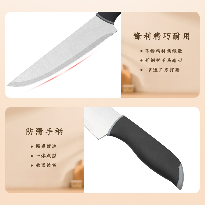 Useful Kitchen Knife Set