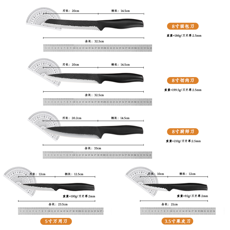 Kitchen Knife with Sanding Finish